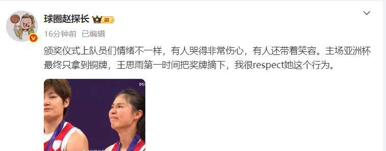 年参加第