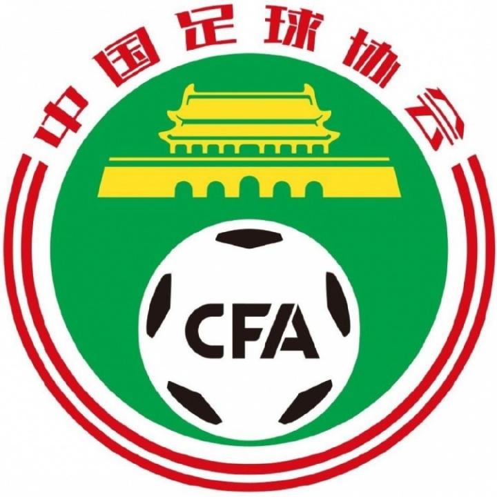 打开网易新
