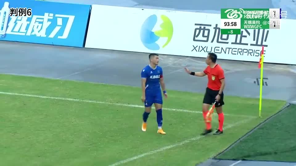 体已离开比, 比赛第, 行过程中是