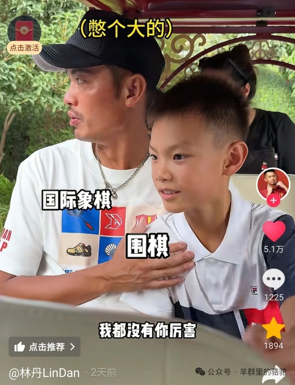 https, OBaO