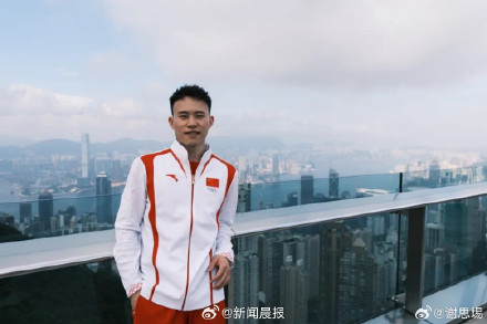 同是广东人, 男子团体