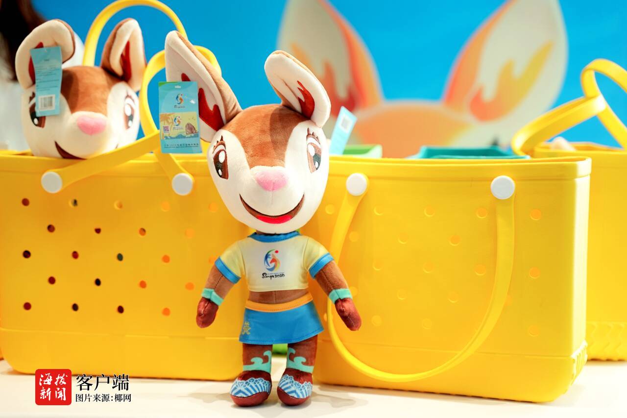 引用等, 文字, 合为城市发