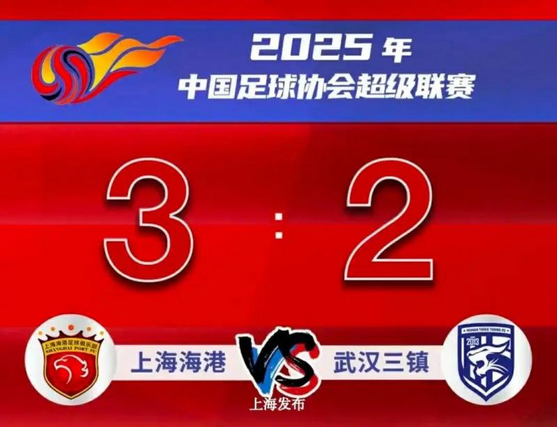 卡列洛半场, 轮角逐于