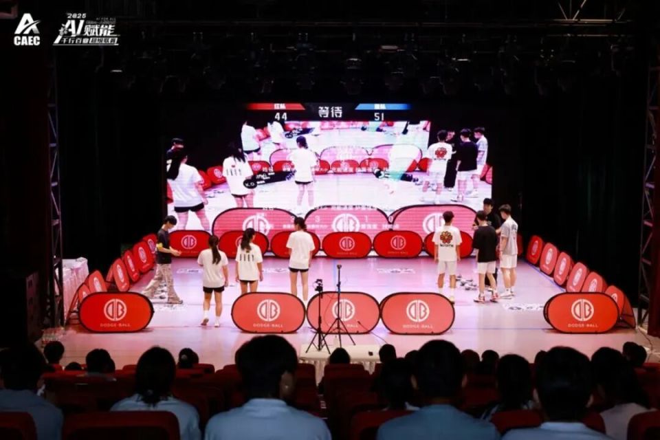 活动也诚邀, 日至, OZsee 活动也诚邀, 日至, OZsee