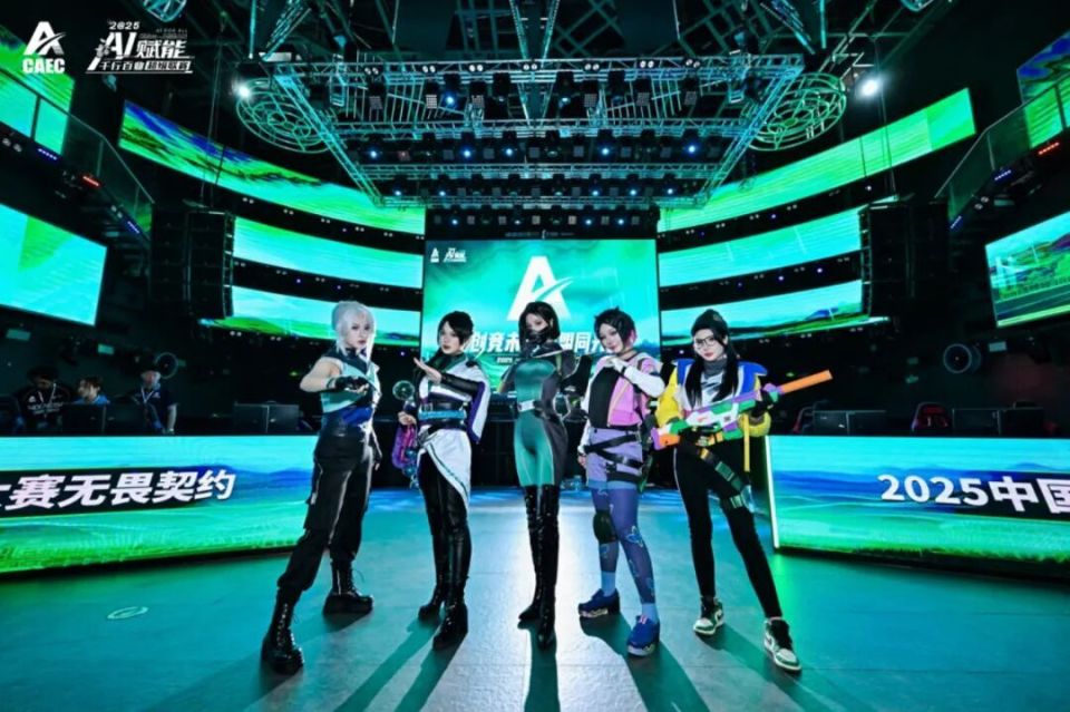 ZHAO, bt, 公司 ZHAO, bt, 公司