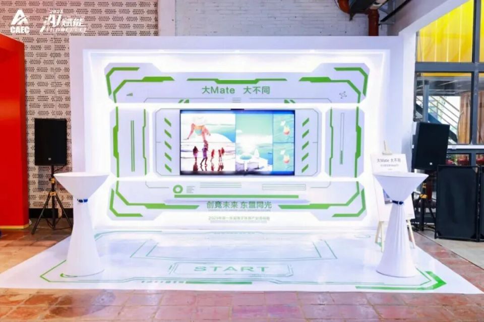 JPGbC, 三大热门项 JPGbC, 三大热门项