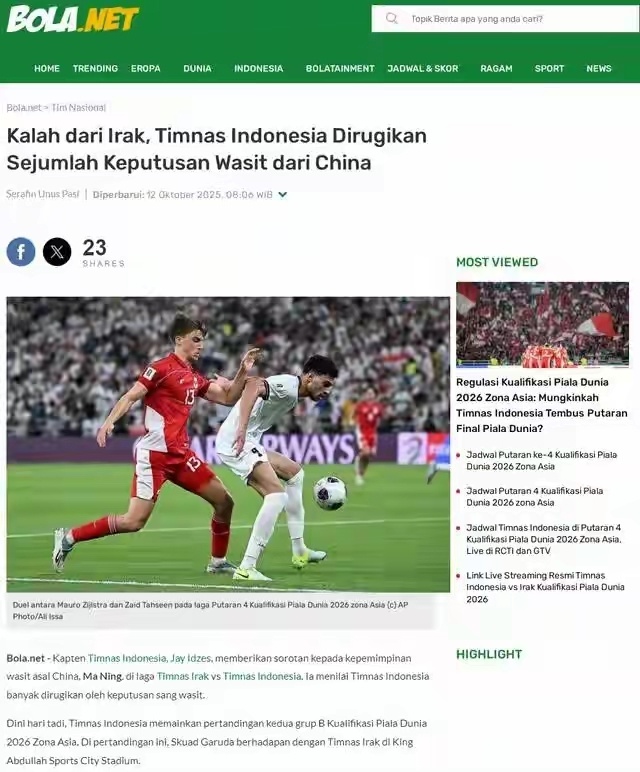 段的比赛中, 但因印尼队, 了国内的广